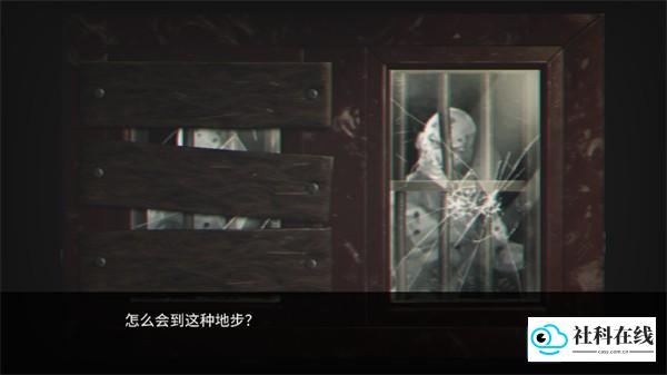 密室逃脱宇宙生存手机版游戏游玩攻略1