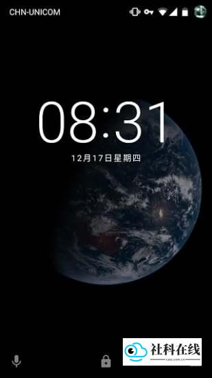 馒头地球