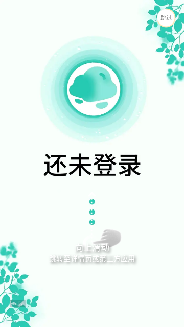考试酷最新版