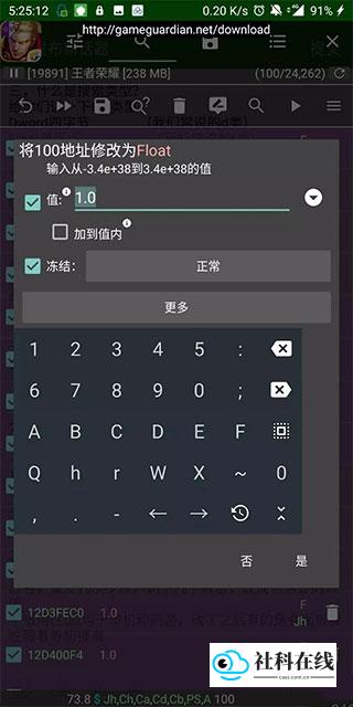 改善过滤功能演示