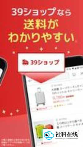 注册步骤示意1