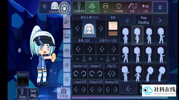 加查装饰官方版
