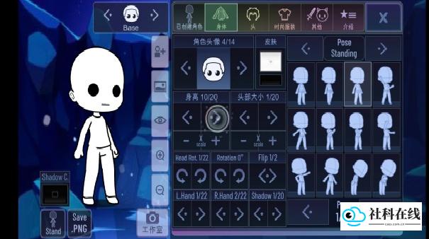 加查装饰官方版