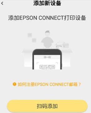 小白学习打印