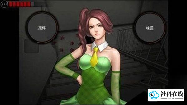口袋侦探2汉化版