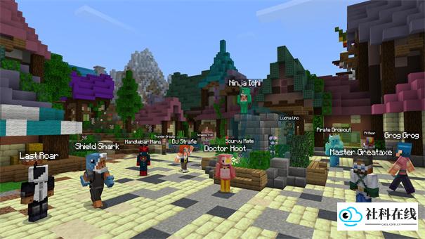 Minecraft PE