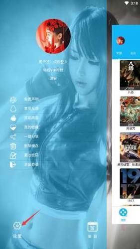简易视频