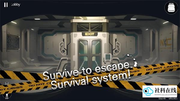 密室逃脱宇宙生存手机版