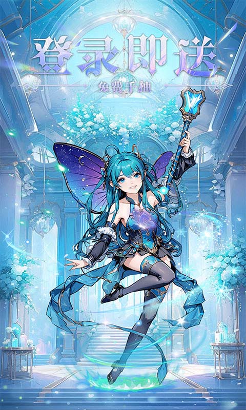 萌宠呈祥官方正版
