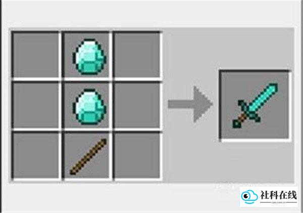 Minecraft PE