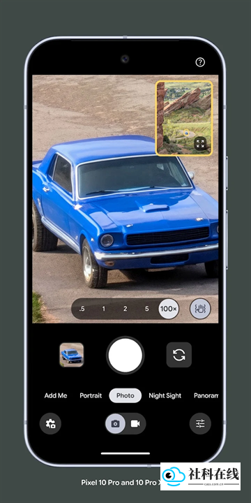 Pixel Camera