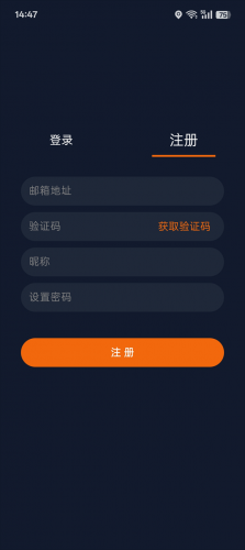 囧动漫