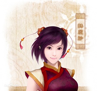仙剑奇侠传4韩菱纱角色属性