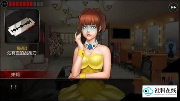 口袋侦探2汉化版