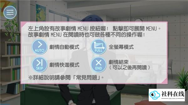 偶像星愿