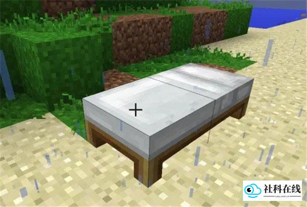 Minecraft PE