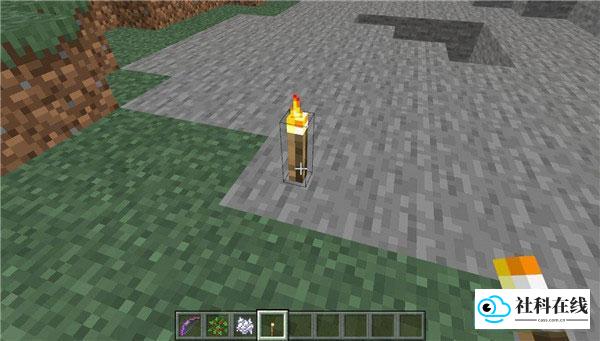 Minecraft PE