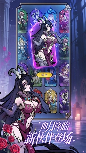 魔镜物语0.05折新版
