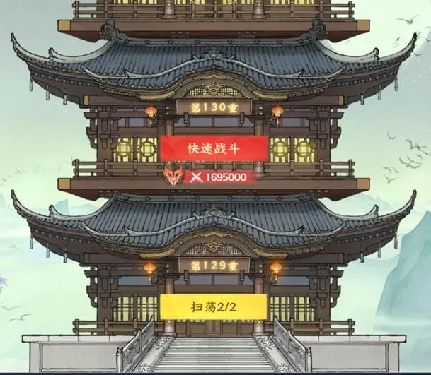 少年歌行风花雪月手游快速战斗