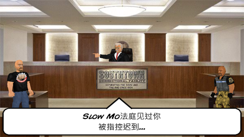 暴走监狱mod版