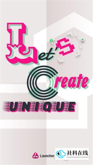 Launcher实验室介绍4