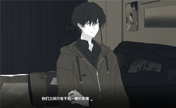 你离开之后手机版