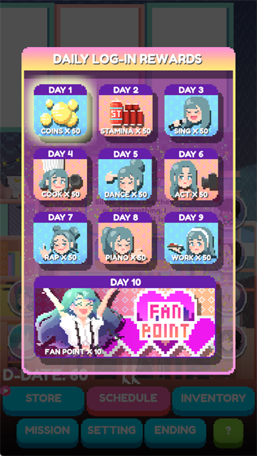 爱豆模拟器最新版