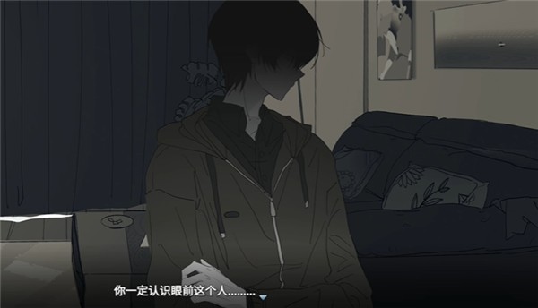 你离开之后手机版