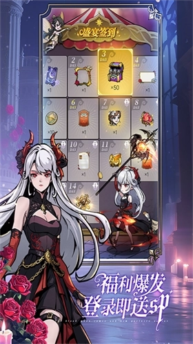 魔镜物语0.05折新版