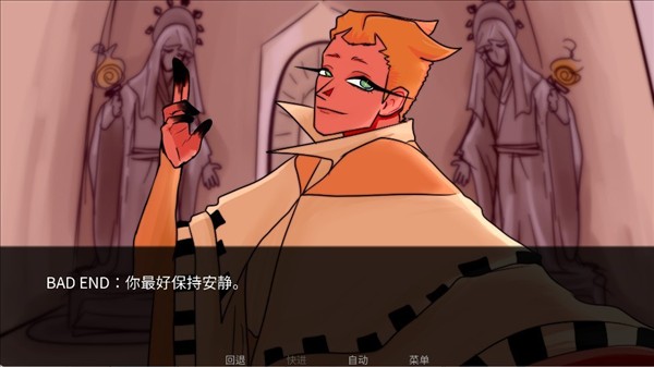 toeatagod手游官方正版