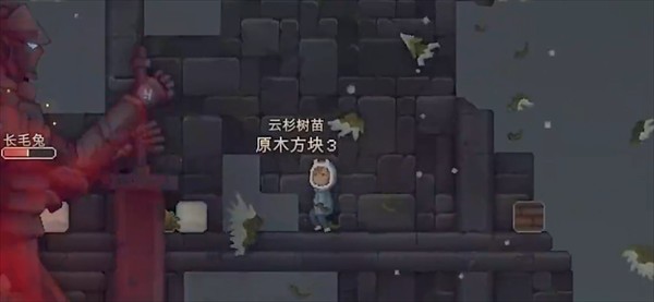 炼金与魔法手机版