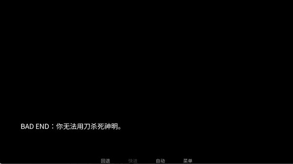 toeatagod手游官方正版