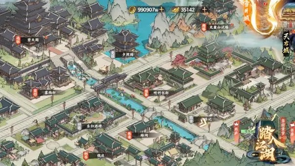 少年歌行风花雪月手游玩法入口