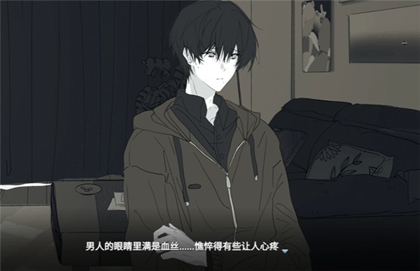 你离开之后手机版