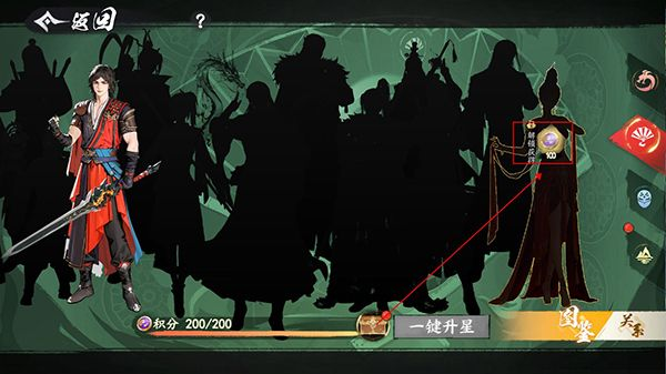 少年歌行风花雪月九游版