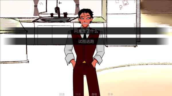 toeatagod手游官方正版