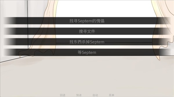 toeatagod手游官方正版