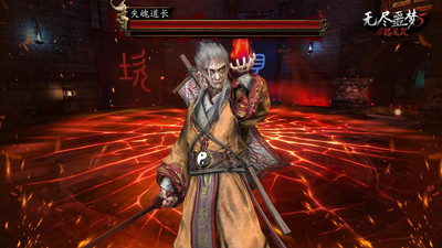 无尽噩梦5怨灵咒安卓版