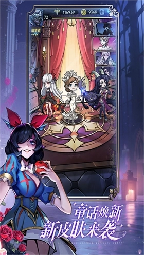 魔镜物语0.05折新版