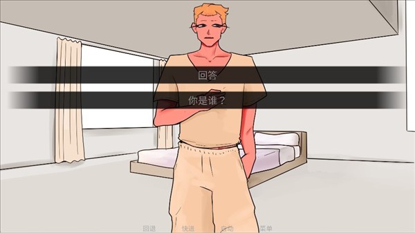 toeatagod手游官方正版