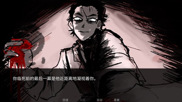 toeatagod手游官方正版