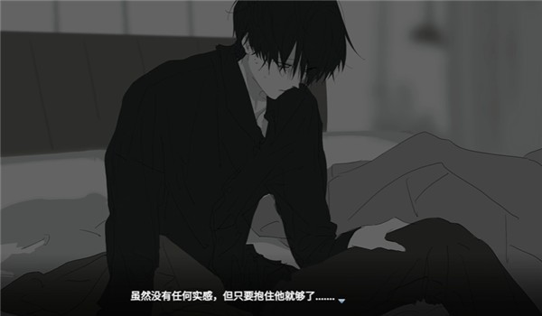 你离开之后手机版