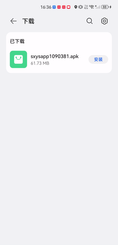 双喜影视