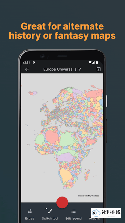 mapchart官方版