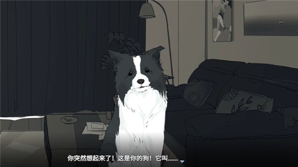 你离开之后手机版