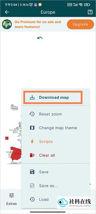 mapchart官方版教程4