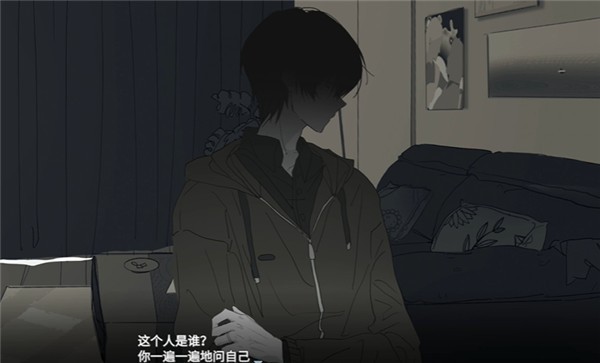 你离开之后手机版