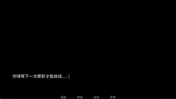 toeatagod手游官方正版