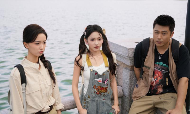 盛夏离与合手机版