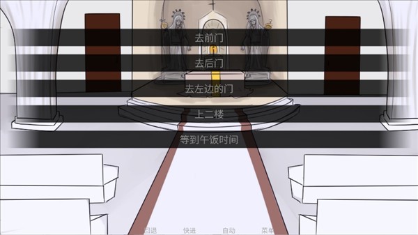 toeatagod手游官方正版